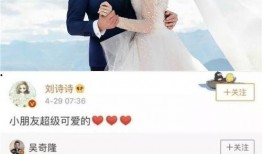 小说娱乐圈娱圈吃瓜,吃瓜群众揭秘明星幕后真相